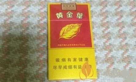 黄金叶（百年浓香细支）香烟最新价格