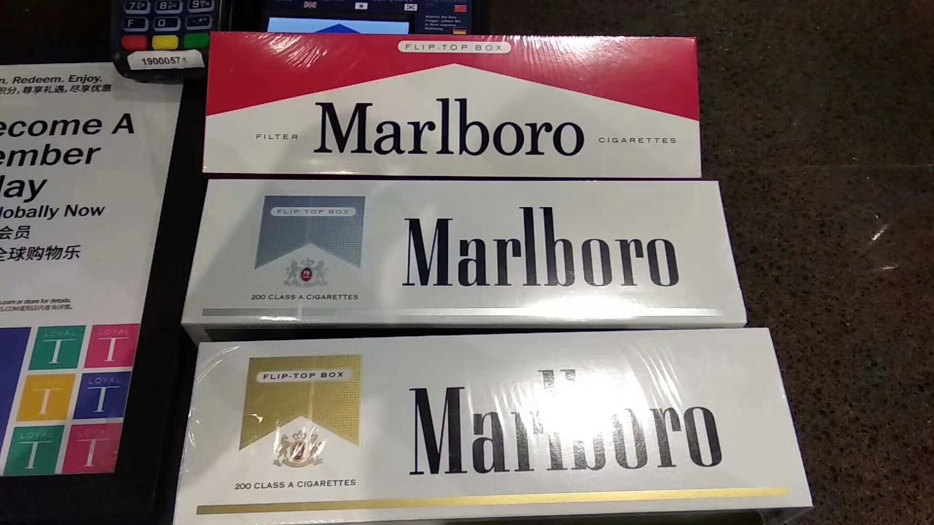 烟草业一哥“万宝路”、你到底喜欢它的哪一款呢?
