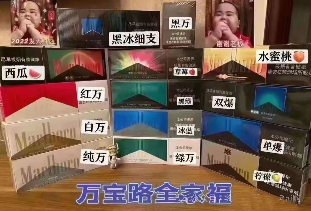 万宝路（Marlboro）口粮品牌的崛起之路